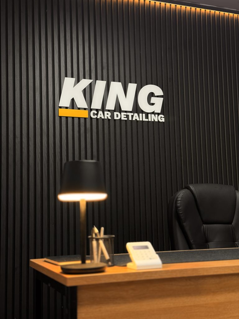 KCD Office